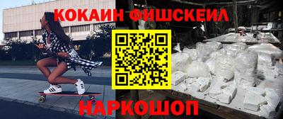 MESCALINE Кулебаки