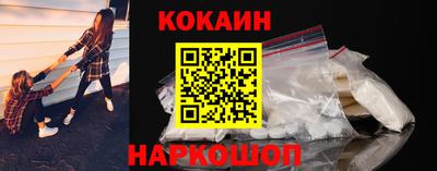 MESCALINE Кулебаки