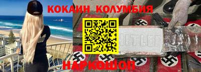 СК Кунгур