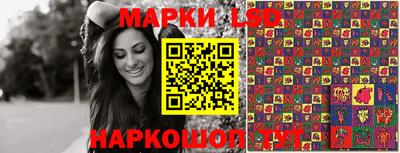 СК Кунгур