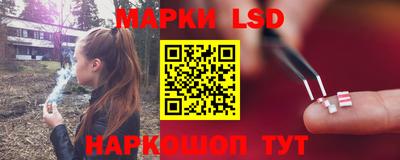 MESCALINE Кулебаки