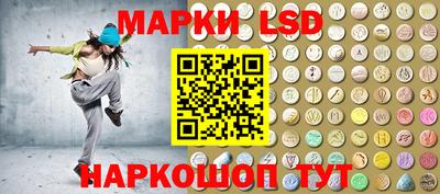 дурь Кумертау