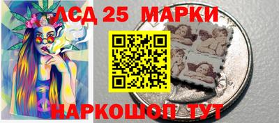 дурь Кумертау