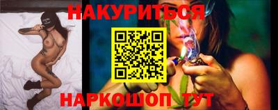СК Кунгур