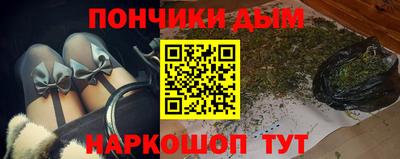 дурь Кумертау