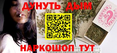 СК Кунгур