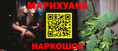 MESCALINE Кулебаки