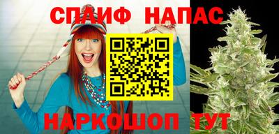 MESCALINE Кулебаки