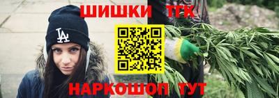 дурь Кумертау