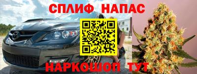 дурь Кумертау