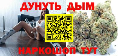 MESCALINE Кулебаки
