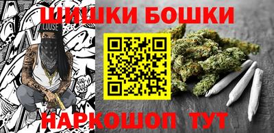 СК Кунгур