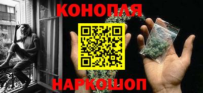 СК Кунгур