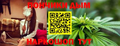 СК Кунгур