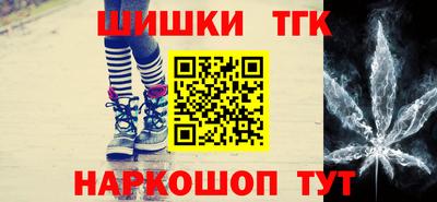 СК Кунгур