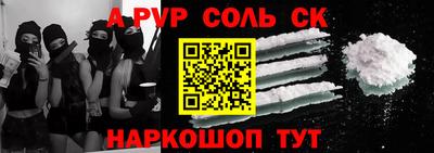 дурь Кумертау