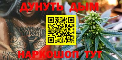 СК Кунгур