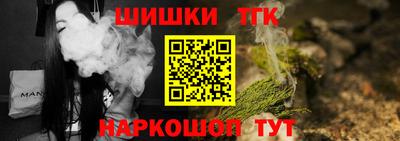 СК Кунгур