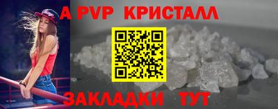 дурь Кумертау