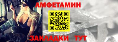 дурь Кумертау