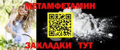 дурь Кумертау