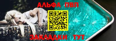 MESCALINE Кулебаки