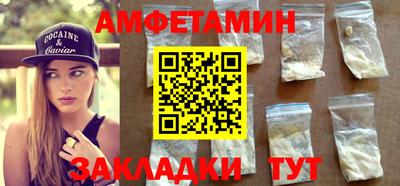 MESCALINE Кулебаки