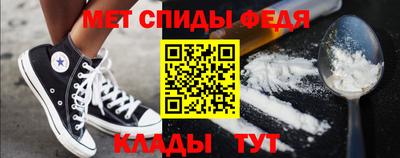 дурь Кумертау