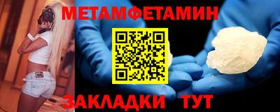 дурь Кумертау
