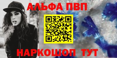 дурь Кумертау