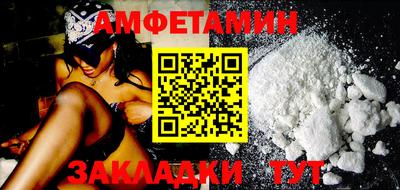 дурь Кумертау