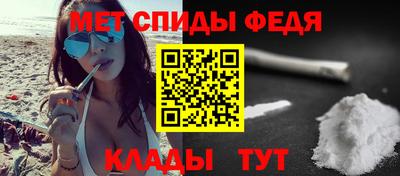 СК Кунгур