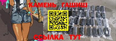 дурь Кумертау