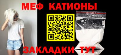 дурь Кумертау